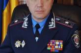 Генерал Седнев стал и.о. начальника николаевской милиции