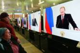 Украинские кабельщики отключили российские каналы