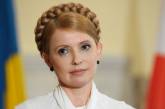 Тимошенко: «Я считаю Путина врагом Украины №1»