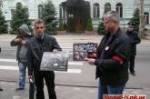 «Правый сектор» пикетировал прокуратуру в Николаеве