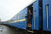 Железнодорожное сообщение между Украиной и Россией может прекратиться