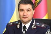 Начальник Донецкой милиции подал в отставку