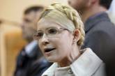 Тимошенко создает ополчение