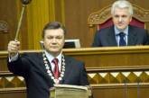 Есть ли жизнь после Януковича?