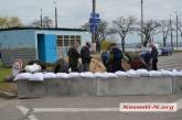 На въездах в Николаев установили блок-посты