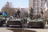 В Славянск вошла бронетехника под российскими флагами