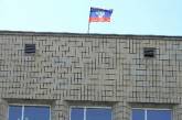 В Новоазовске и Красноармейске над горсоветами подняли флаги Донецкой республики