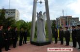 В Николаеве почтили память погибших в Чернобыльской катастрофе