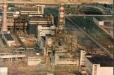 Сегодня 28-я годовщина  аварии на Чернобыльской АЭС