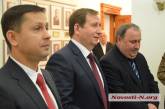 В Николаеве представили «нового-старого» прокурора области