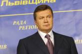 Янукович во Львове не встретил достойного сопротивления