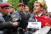 Визит во Львов: как Янукович пережил свой страшный сон 28
