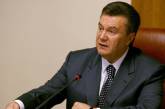 Реформы от Януковича: все «за» и «против»