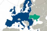 Украина–ЕС: стратегический курс или фасадная интеграция?
