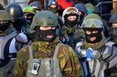 В Донецке взяли штурмом штаб национальной гвардии