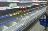 В Крым не пускают украинские продукты