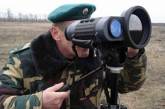 Госпогранслужба: 10 км от границы Украины российских войск нет