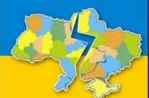 Украина: федерализация или «киргизация»?