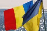 Бухарест разбушевался: Украино-румынские отношения далеки от идеальных