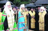 Геополитические войны в украинской церкви