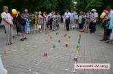 В Николаеве почтили память погибших в Одессе 2 мая