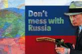 10 главных причин не доверять России