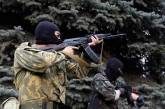 Боевики игнорируют перемирие на Донбассе