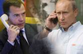 Путин и Медведев в огне российских пожаров не сгорят