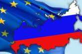 Россия должна стать частью европейской утопии