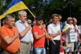 День Конституции в Николаеве: «Ура — мы в Европе!»