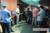 На Центральном рынке в Николаеве снова скандал