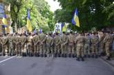 «Днепр» и «Айдар» устроили митинг у администрации Порошенко