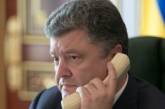 Порошенко заявил, что готов вернуться к режиму прекращения огня