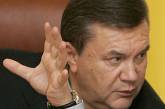 Как отменили судимости Януковича. Документы публикуются впервые