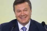 Полгода с Януковичем