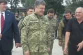 Порошенко утвердил  план освобождения Донбасса