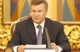 Янукович национализирует проекты