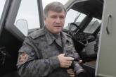 МВД Украины сообщило о задержании подозреваемых в покушении на Авакова