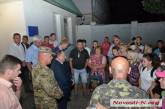 Делегация матерей и жен военных из Николаева направилась к Порошенко