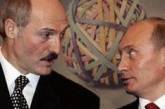 Лукашенко и Путина помирят бабушки