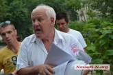 Романчук попросил прокурора запретить скандальное строительство 