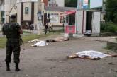 В результате обстрела в Луганске погибло 5 мирных жителей