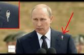 Во время торжественной речи на Путина капнула птичка. ВИДЕО