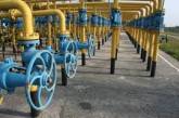 Украина исключила рост цен на газ из-за запрета российского транзита