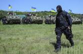 Украинская армия взяла в кольцо Горловку