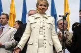 Тимошенко - сама себе оппозиция