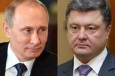 Путин и Порошенко поговорили об урегулирования конфликта