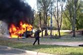 В Донецке снаряды попали в школу и маршрутку: 10 человек погибли