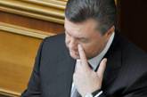 Президент против Януковича