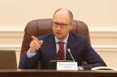 Будут уволены 39 чиновников высшей категории, - Яценюк